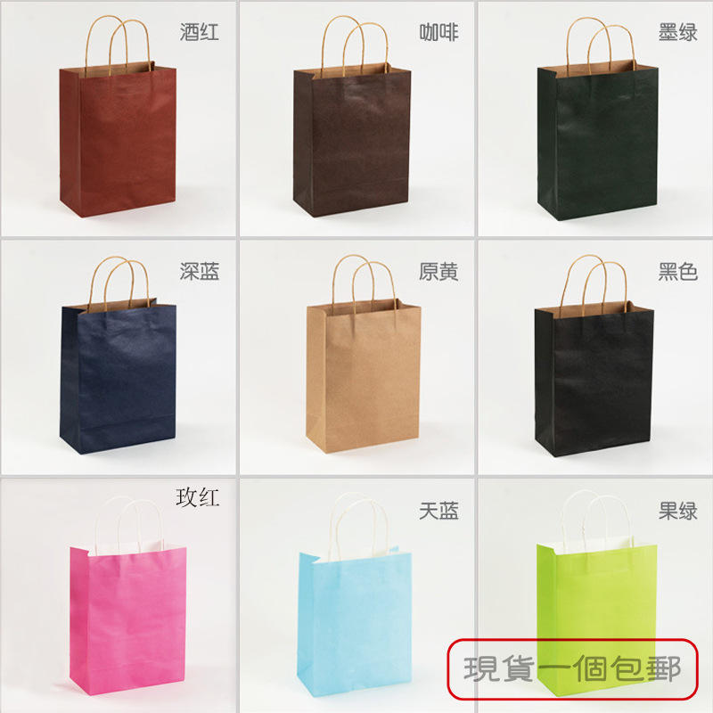 一个包邮 牛皮纸袋  夏日女装手提纸袋 定做 礼品纸袋 印刷 薄款|ru
