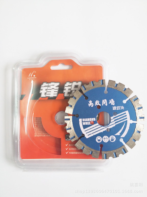 direct deal Boutique 114 Slotting Diamond Saw blade sharp Durable alloy Movie Special slice for wall cutting