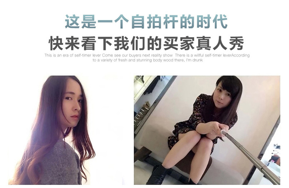 Perche selfie en Alliage d aluminium - Ref 3386570 Image 11