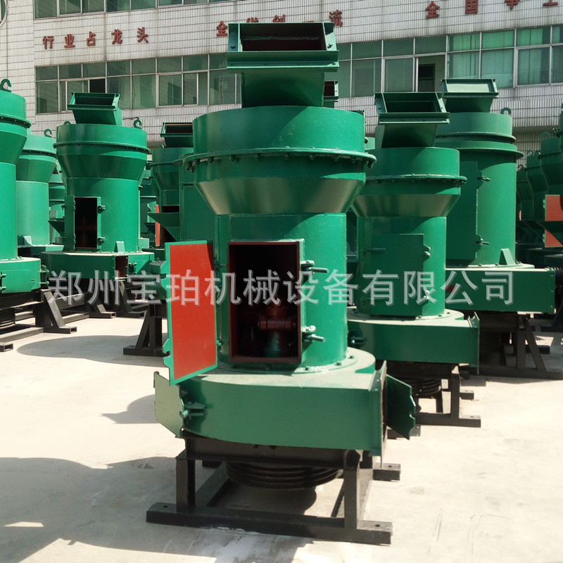 IMG_20150520_151617_副本