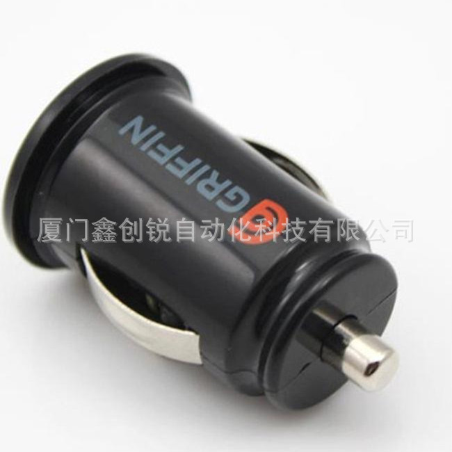 chargeur 1A - Ref 1295263 Image 7