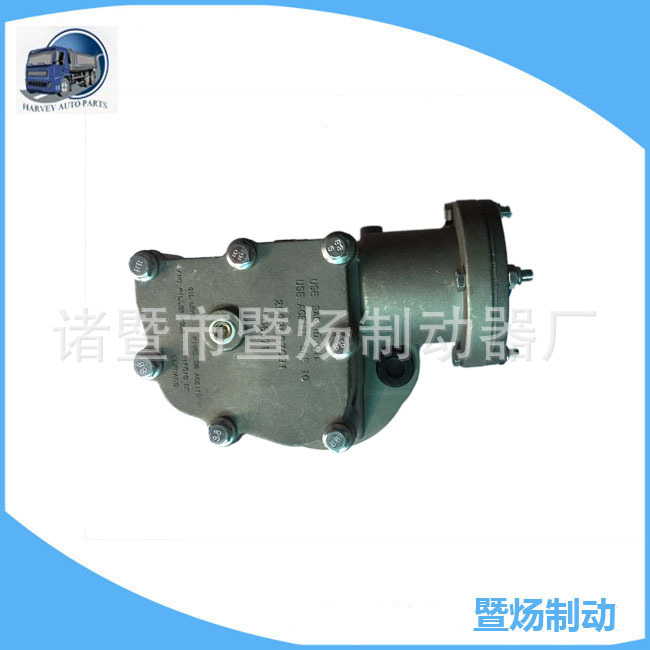 Válvula de cambio 73507