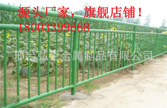 仿竹护栏