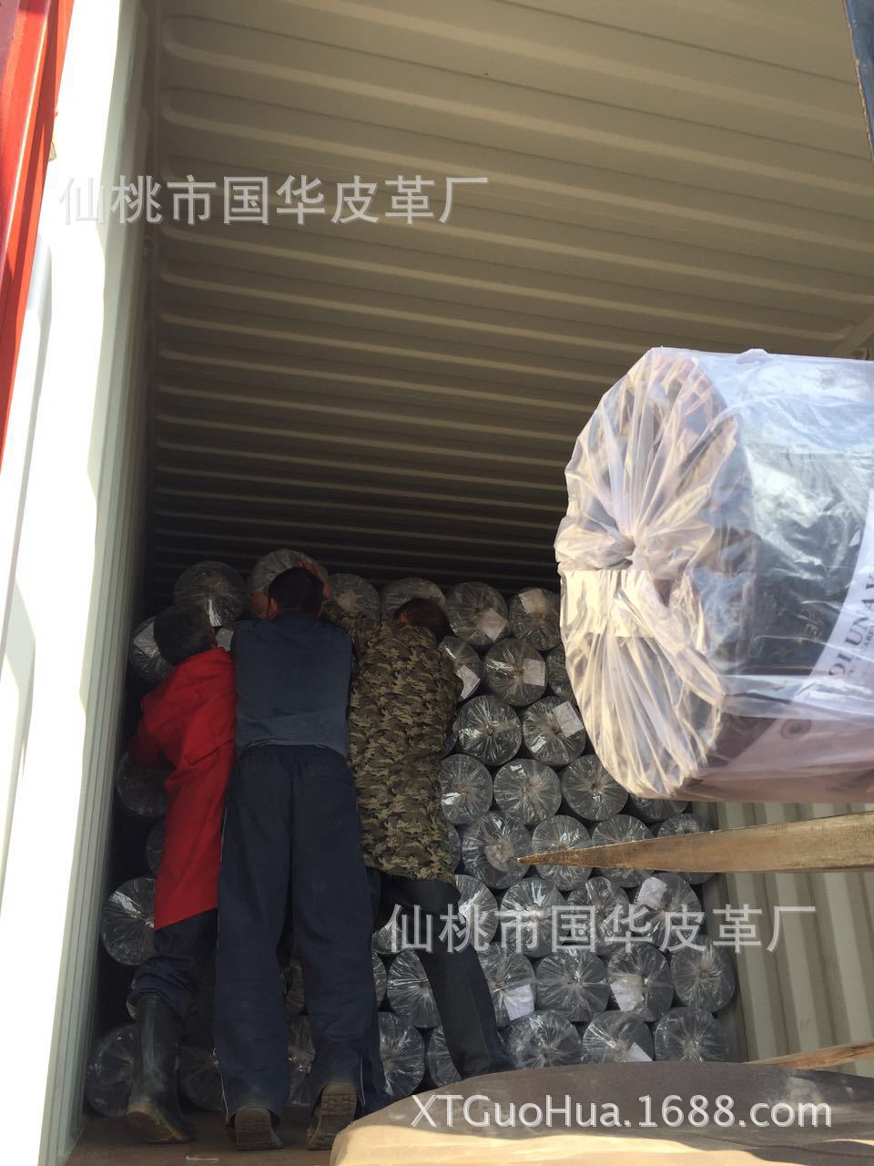 供应 卷装 1.0mm皮带夹心再生皮革 再生皮皮糠纸合成革皮带料夹层