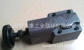 正品保证DG-02H DT-02H RV-02G RF-G02 板式溢流阀 液压溢流阀