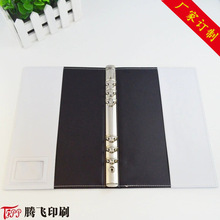 ��1��pvcƤ���ļ��A ��ƤA4�ļ��A �k��O�͊A