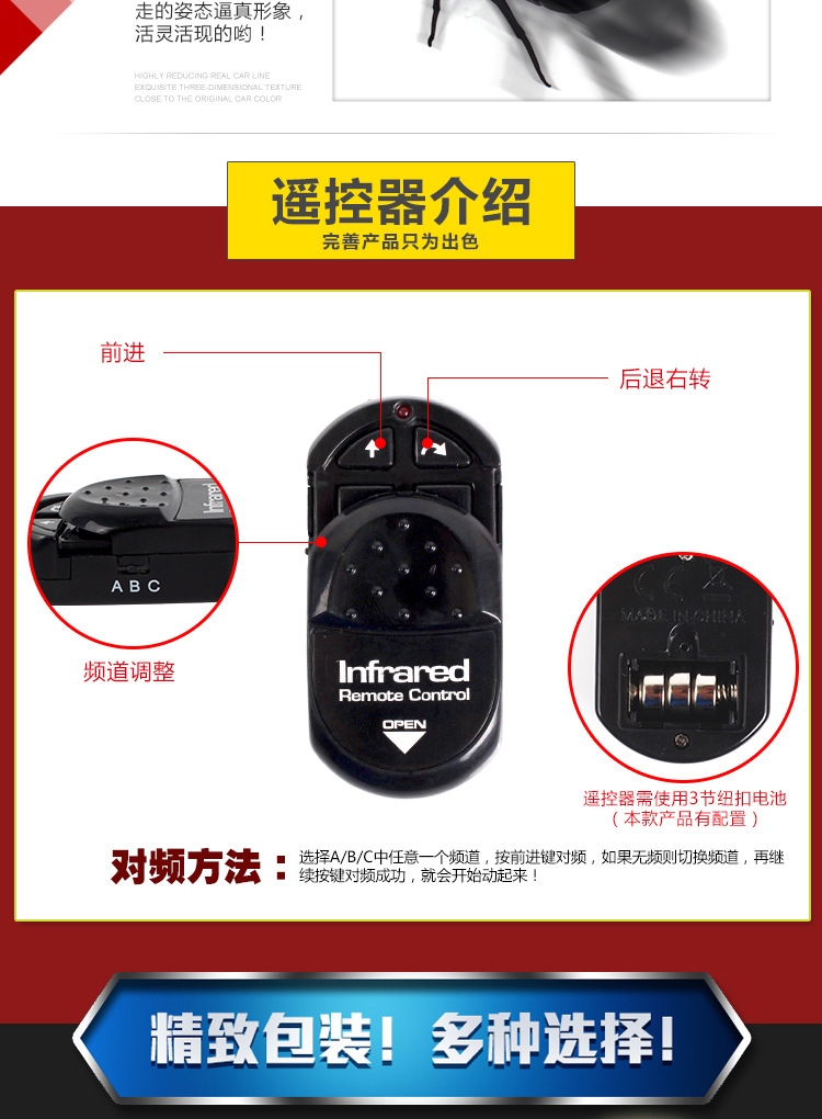 详情_11