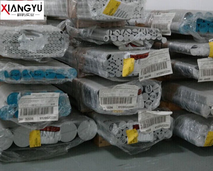 QQ图片20160528121216_conew1