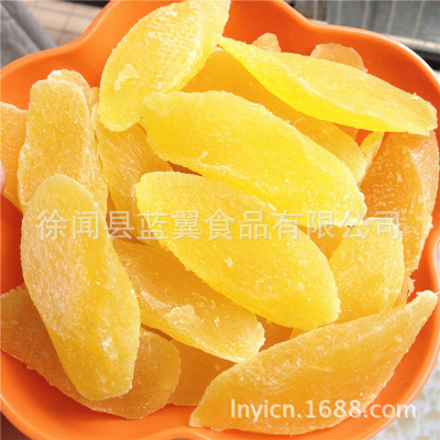 bulk food Pineapple slices Pineapple slices Dried fruit preserves