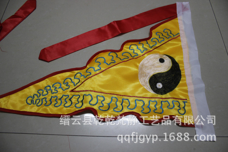龙虎旗令旗法器道旗法旗道家法师专用青龙白虎旗帜-阿里巴巴