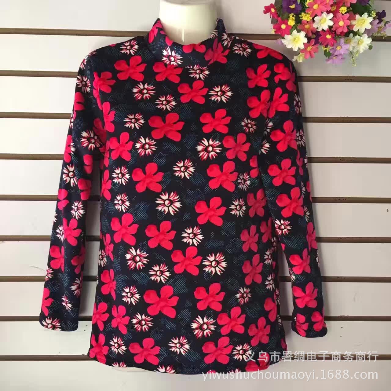 BD3C3F2DDE37F2A2048B056AC77DB2