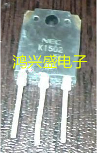 专营三极管批发2SK1502 K1502 质量保证