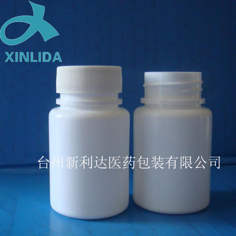 药用固体瓶聚乙烯PE系列 60g翻盖液体塑料包装瓶 专业供应