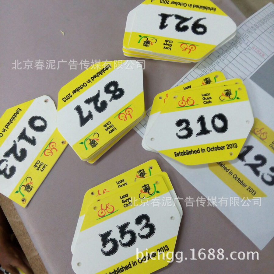 QQ圖片20160418115805