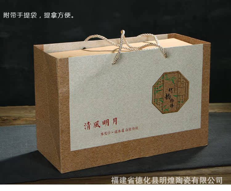 禮盒