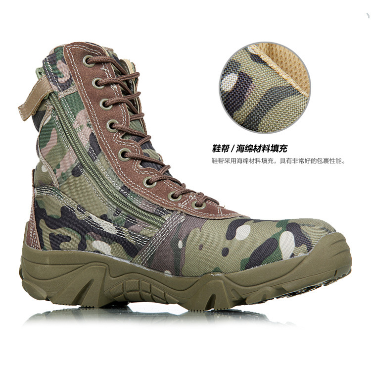 Boots militaires pour homme en nylon - Ref 1399342 Image 11