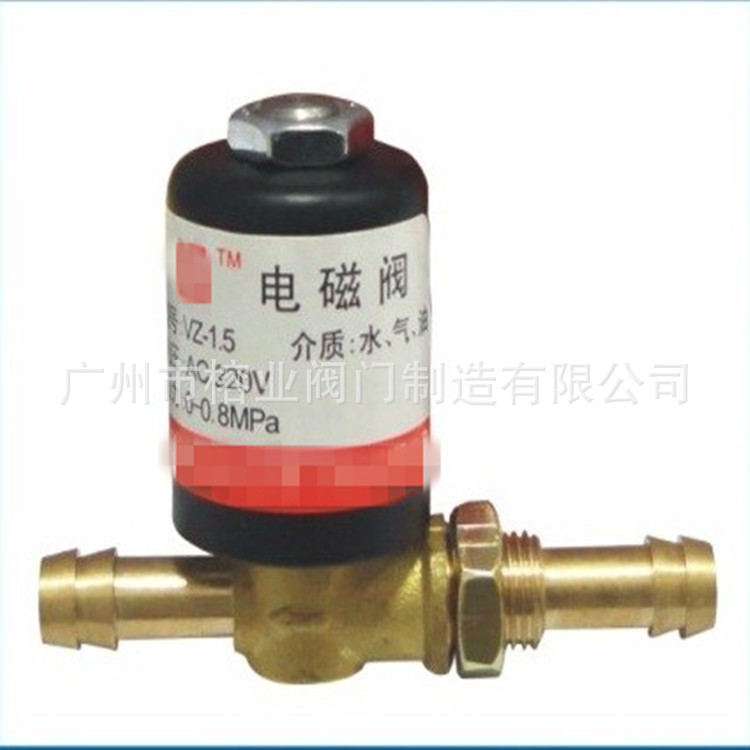 VZCT-1.5氩弧焊机电磁阀VZCT-1.2-2-2.2-2.5-2.8-3-3.5-4送丝机