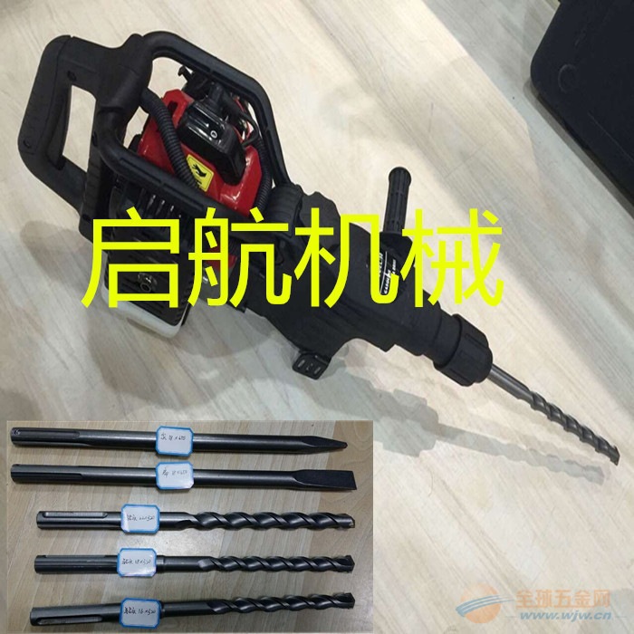 冲击锤厂家 冲击锤 冲击镐 汽油冲击锤