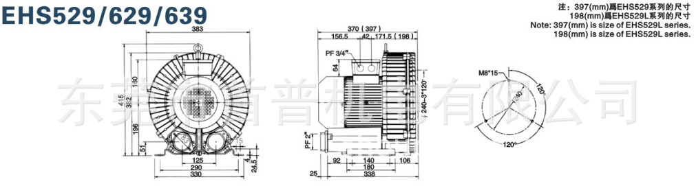 EHS-52962939尺寸图