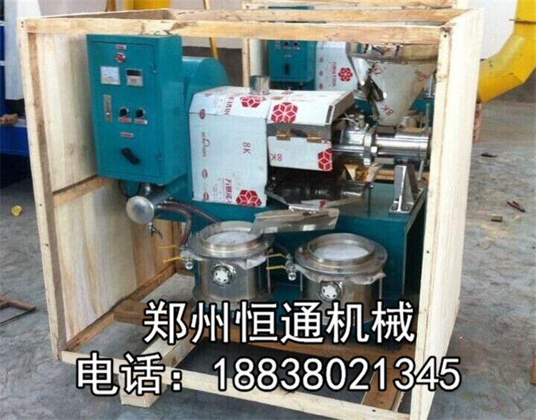 QQ截圖20160216111003