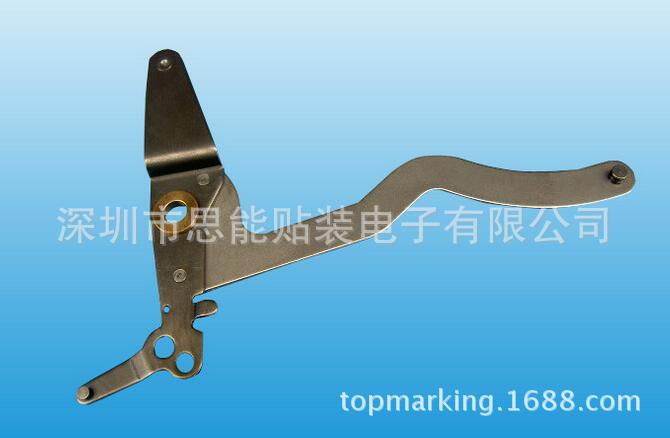 供应贴片机配件 J2500214/J7000776  SHUTTER LEVER ASSY