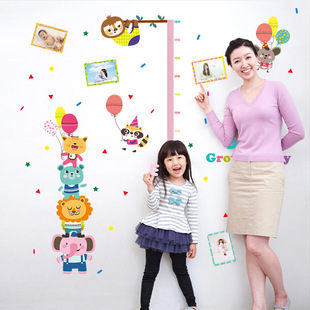 ���S��ֱ�N��SK9056 �������Lӛ������N ��ͯ���׃��@�b��N