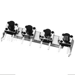 供应 贴片 插脚 环保按键开关  贴片轻触开关 TS-6611-H