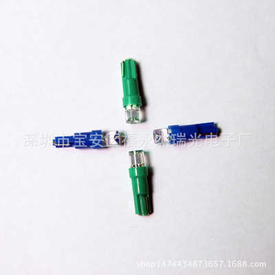 direct deal TA Foam insert Au Tau Showing the wide lights Dial lamp Selling LED Lights Instrument lights Special Offer