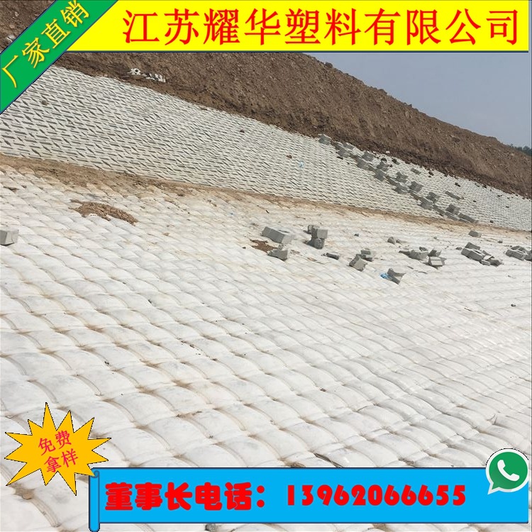机织护坡模袋 堤岸施工 厂家供应 扩岸土工模袋布 可长期供应