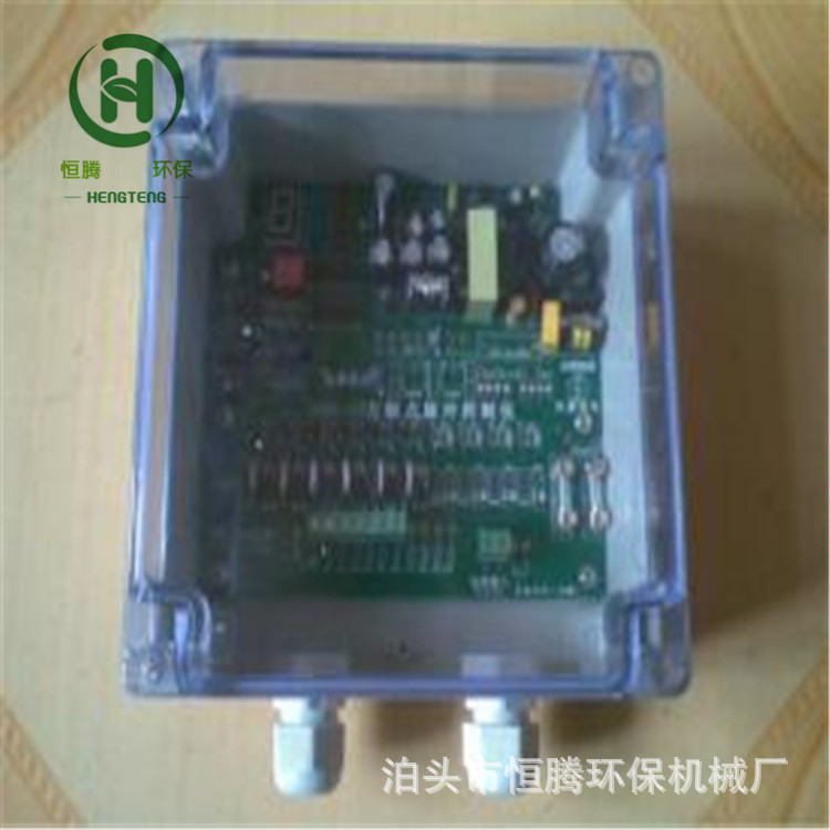 离线喷吹脉冲控制仪 MCC-L-8除尘器控制仪 脉冲阀控制仪 控制仪表