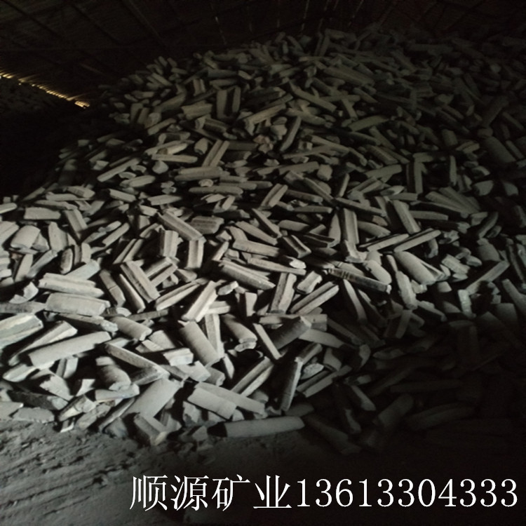 高温消失粉