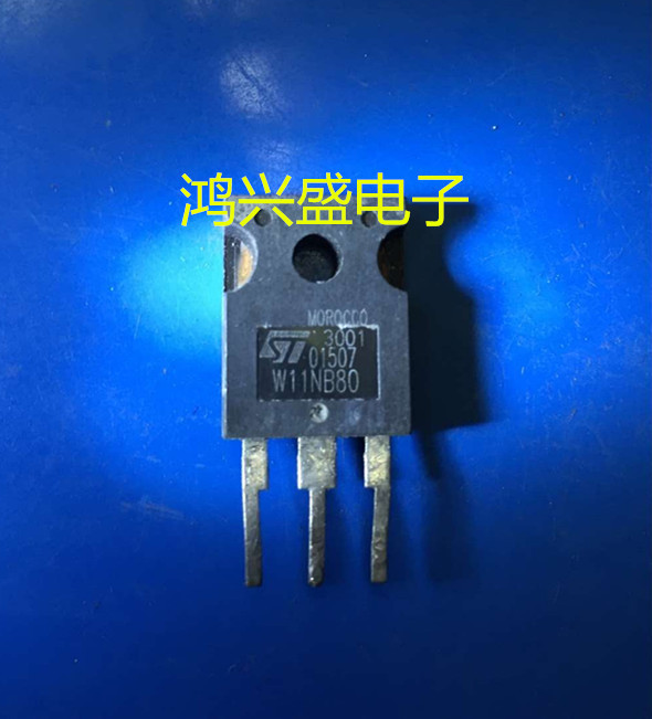 专营三极管批发W11NB80原装拆机场效应管 仪器测试