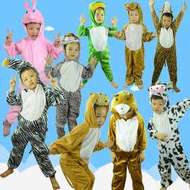 万圣节服装儿童节演出服游戏表演服饰卡通动物服兔子猴子老虎奶牛