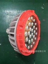 350A 20W 30W led 24Vˮ⚤BLED9111-20C2 20W LED