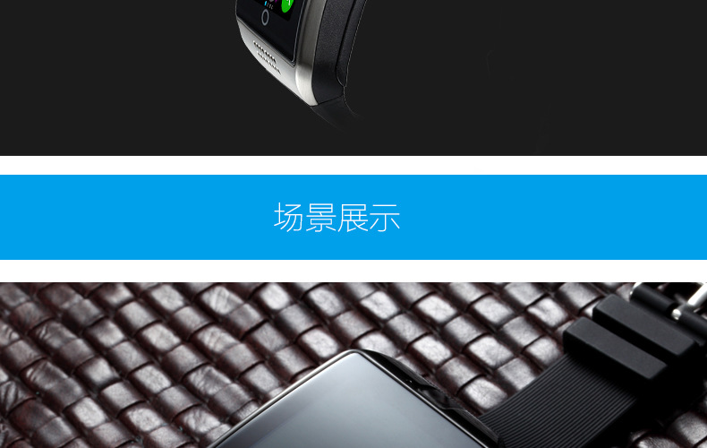 Smart Watch - Ref 3439568 Image 35