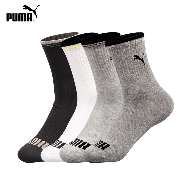 【彪马什么档次】_彪马什么档次厂家_彪马什