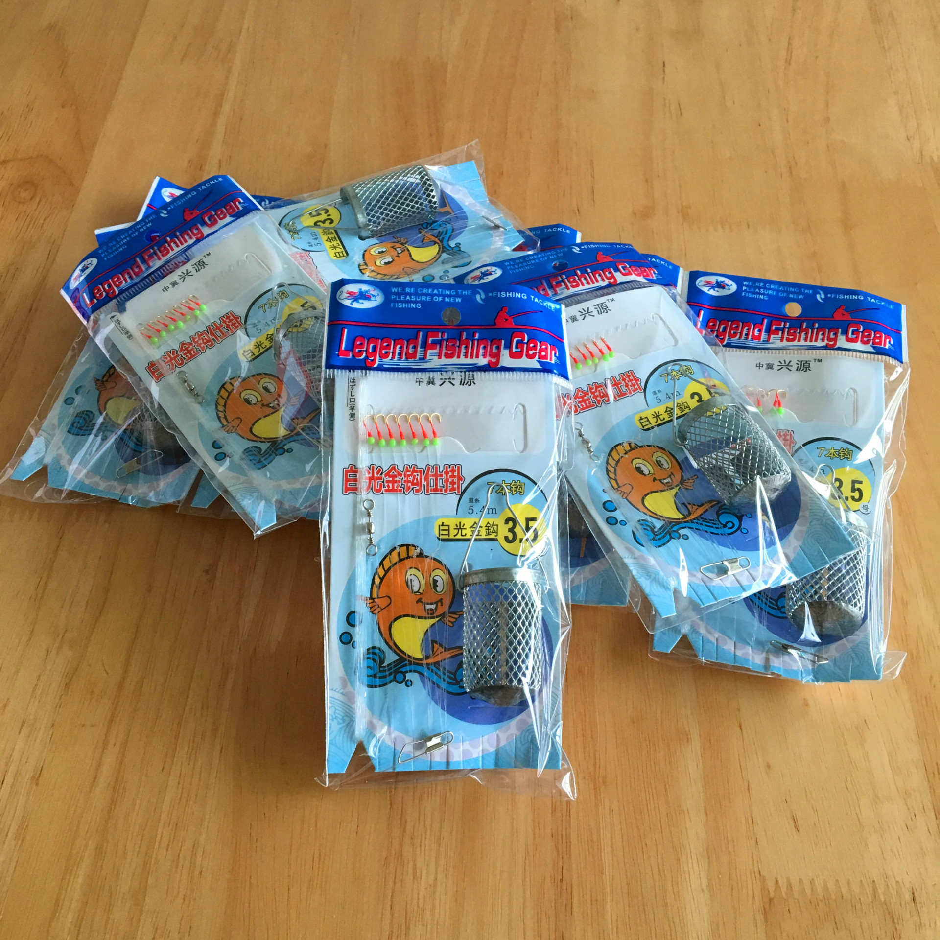 阿里IMG_3682_副本