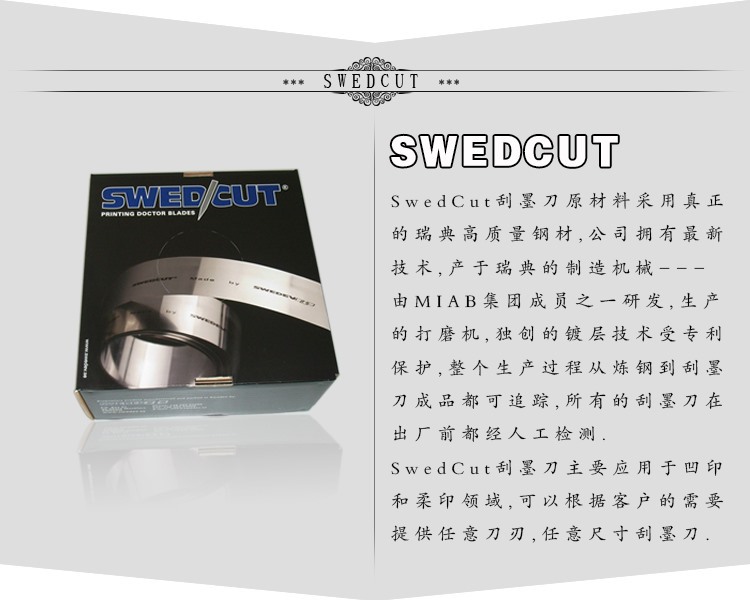 swed-01_Jc