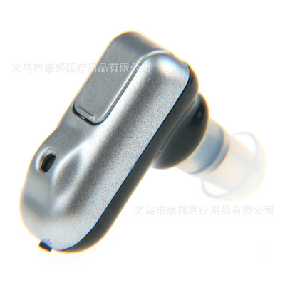 跨境专供 扩音机批发英文包装蓝牙款式声音放大器 便携式助听耳机|ms