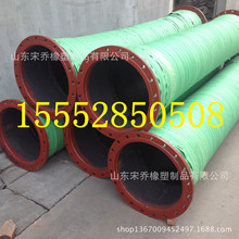 DN500mm��ھ���ѹ��ĥ�𽺹� ������˿��ɳ����20�������ེ��