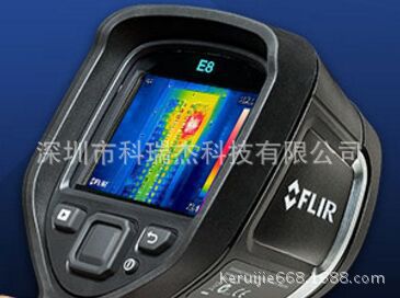  FLIR E4E5E6E8