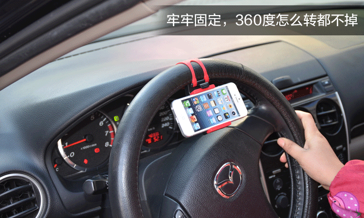 Support téléphone mobile DEEPTOP - Ref 1361396 Image 48