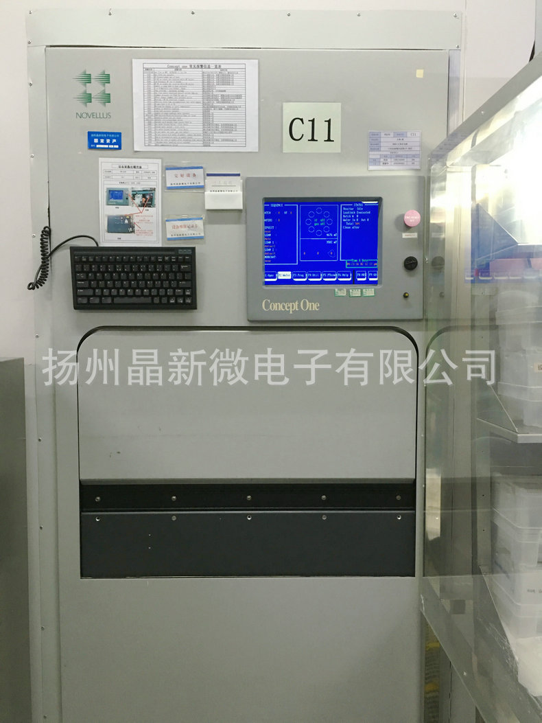 半导体设备_供应半导体设备 半导体cvd设备co