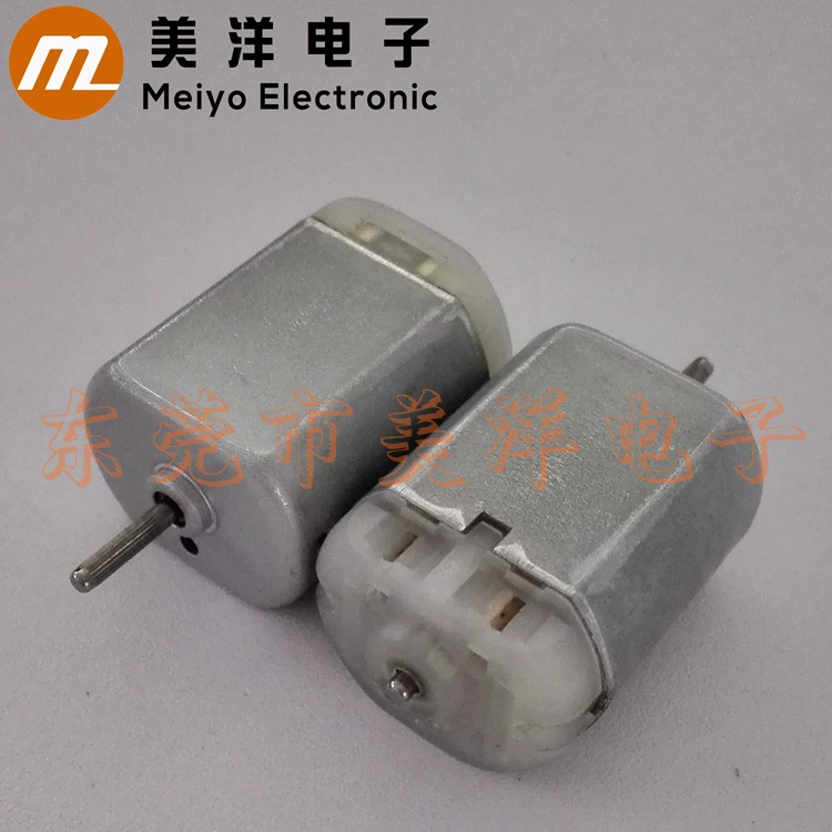 280 deceleration motor low -speed permanent magnet synchronous microcomputer pump pump pump motor household electrical appliance wholesale