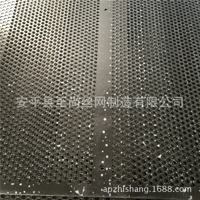 杭州冲孔网 鱼鳞冲孔网 图案冲孔网 卷板冲孔网 微型冲孔网 至尚