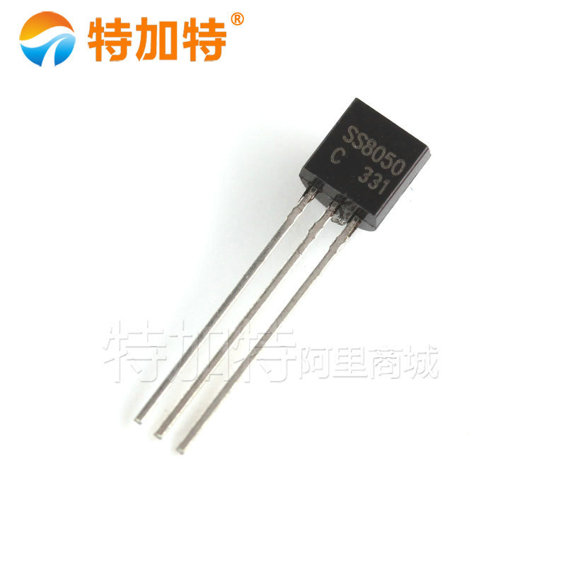 现货批发ss8050c to-92直插三极管 SS8050小功率三极管 NPN晶体管