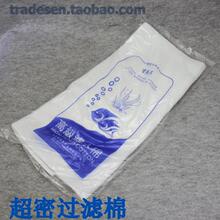 �~���^�V�� ���� ���ܸ߼��� ˮ�����^�V���� ������ �Vˮ������