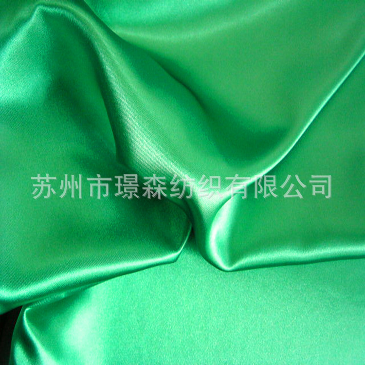 舒美绸里布 现货供应500色 用于夹克皮衣箱包里料 舒美绸