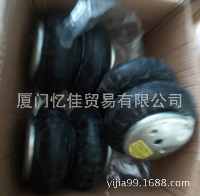 American Standard FIRESTONE Leather Bag Air Bag Air Cushion Rubber Leather Bag Industrial Leather Bag Air Spring Leather Bag American Standard FIRESTONE Leather Bag Air Bag Air Cushion Rubber Leather Bag Industrial Leather Bag Air Spring Leather Bag