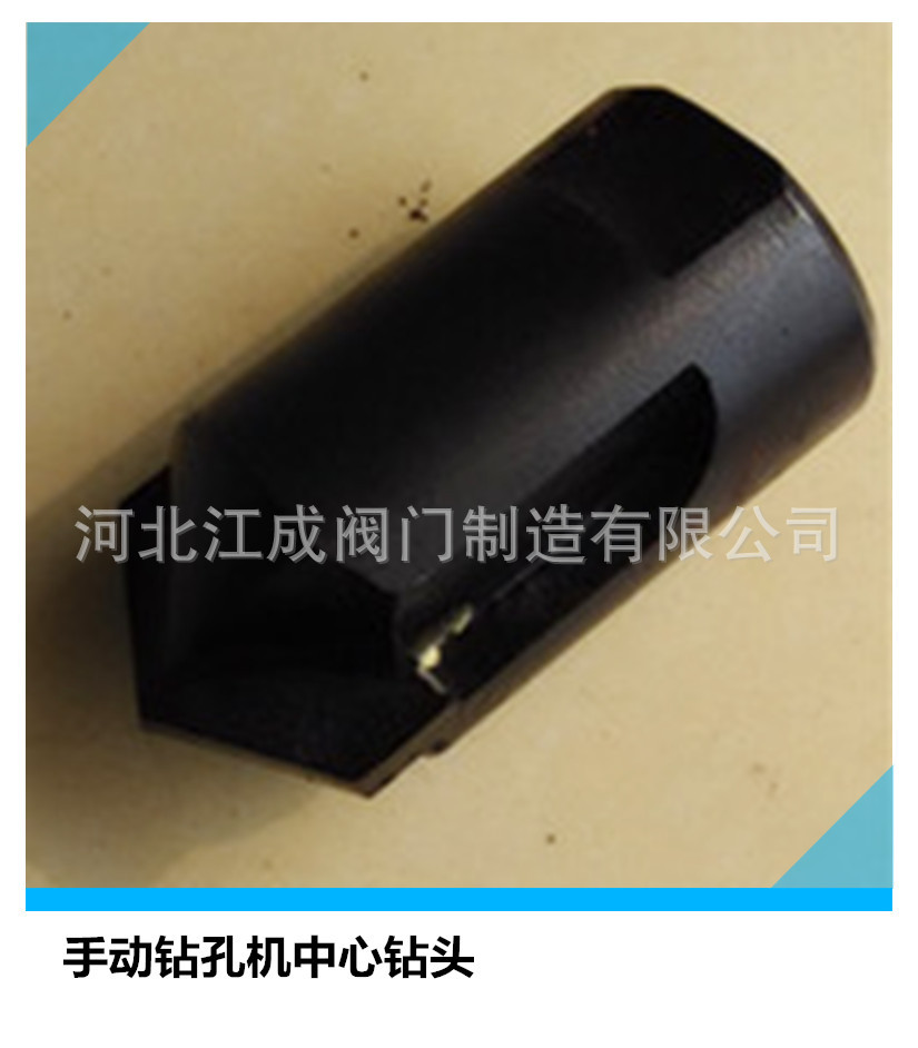 IMG_20140926_123601_副本